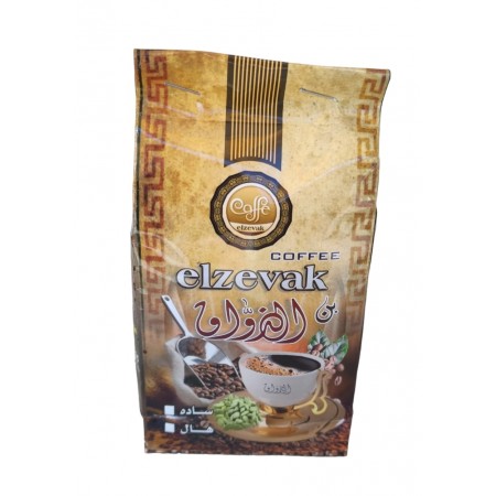 ANTAKYA TÜRK KAHVESİ (KOYU KAHVE) 250GR